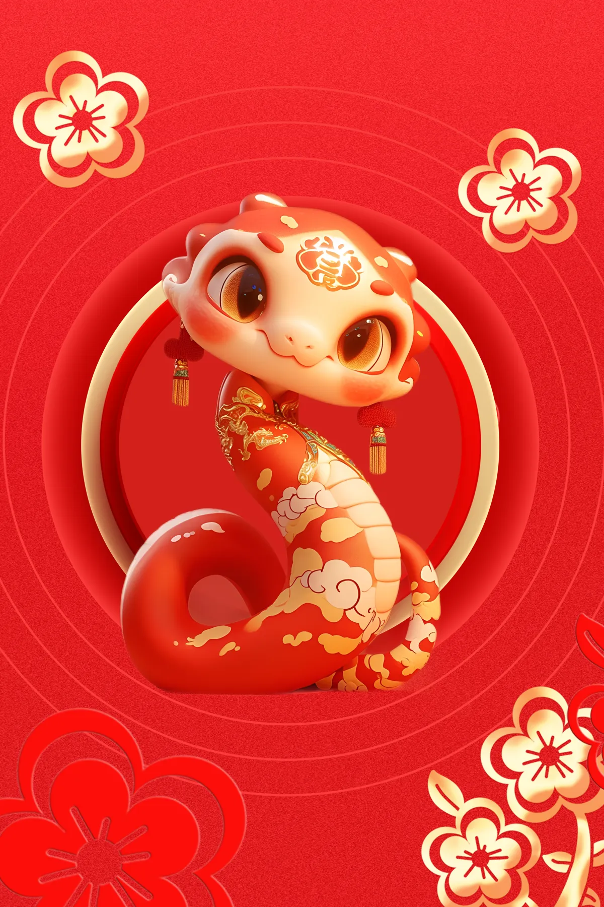 祝您2025年中國新年快樂!