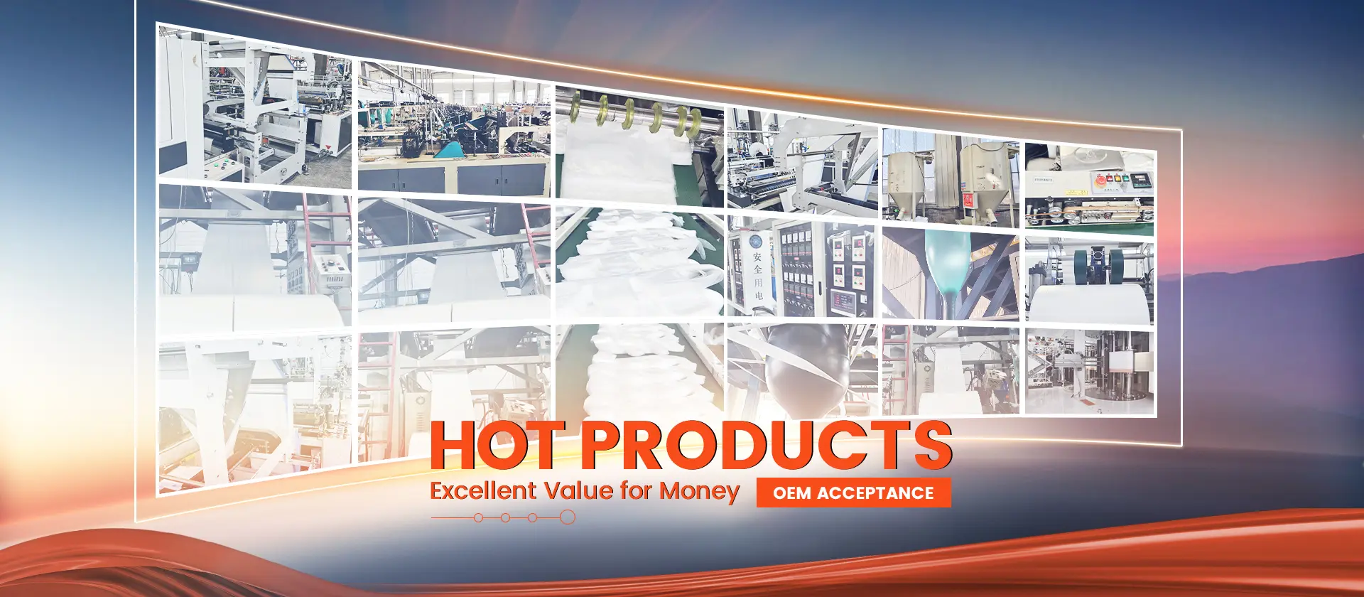 banner-Star Seal Garbage Bag