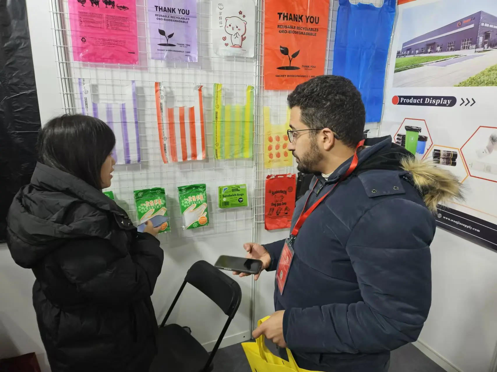 萬家參加了2024年義烏外貿工廠展覽會